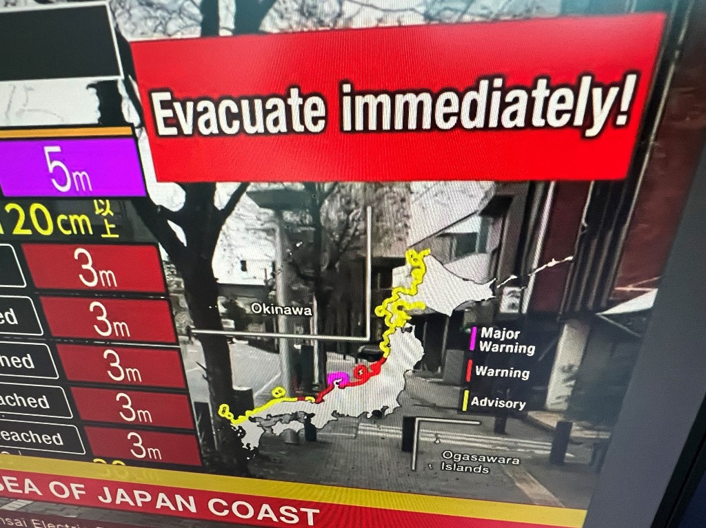 Alerte au tsunami au Japon après une série de puissants séismes